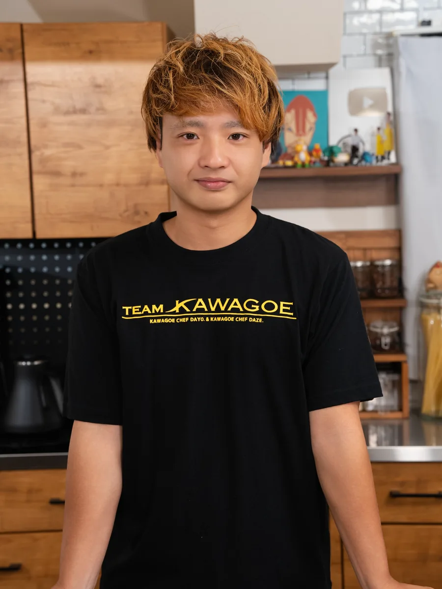 後藤 寛瑛